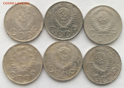 20 копеек 1931-1957г (20 штук разные) с 200 до 05.03.23г - 4а