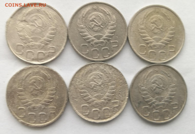 20 копеек 1931-1957г (20 штук разные) с 200 до 05.03.23г - 3а