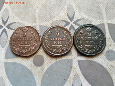 2 копейки 1812,1823,1815 все КМ до 03.03.2023 - 3км (14)
