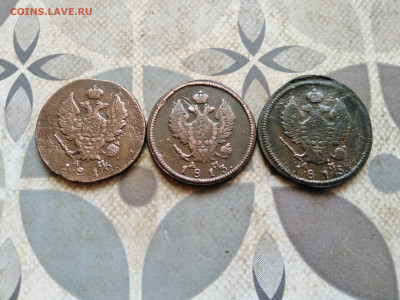 2 копейки 1812,1823,1815 все КМ до 03.03.2023 - 3км (15)