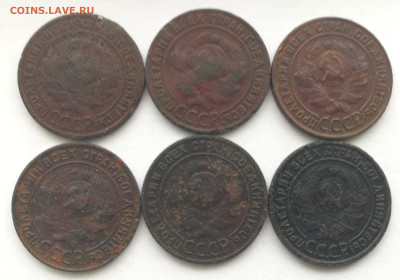 1,2,3 копейки  1924г (12 штук) с 200р до 05.03.2023г - 1а