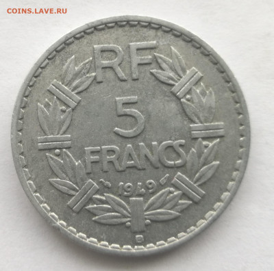 Франция 1,2,5 франков 1941-1949 (9 штук) с 1р до 05.03.23г - 3
