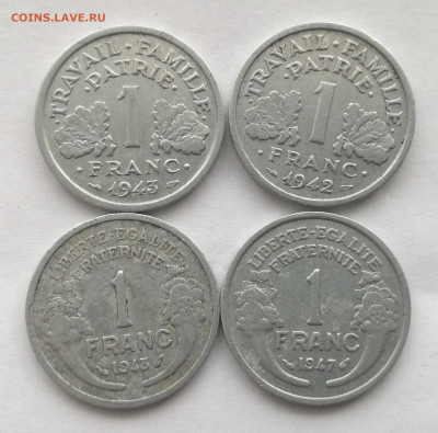 Франция 1,2,5 франков 1941-1949 (9 штук) с 1р до 05.03.23г - 1