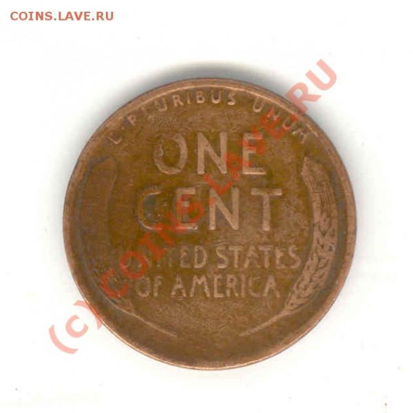 1 цент США 1944 и 2 рубля 2007 поворот - цент44-1