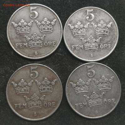 Швеция 2,5 эре 1942-1950 (8 штук) с 1р до 05.03.23г - 2а