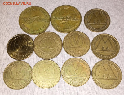 2игровых, 1 мосметро, 5юбел.и3 обычных Питер. - IMG_20230227_224051_320