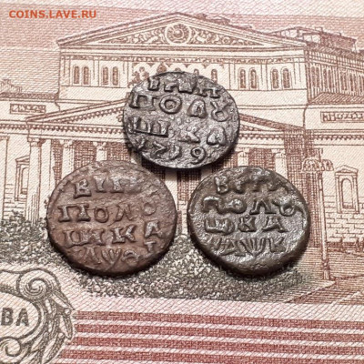 Полушки ВРП 1719,19,20г.до5.03.2023г.22-00мск - 20230227_213207