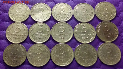3 копейки 1929-57. До 02.03.23 в 22.00 - 20230228_000256
