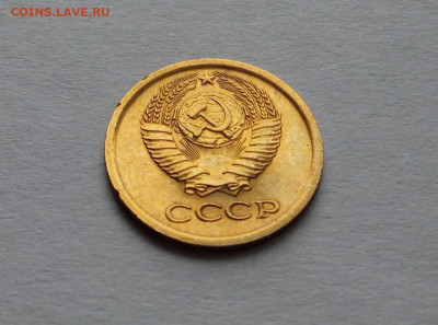 1 копейка 1964 в блеске на оценку. - IMG_20230227_130410
