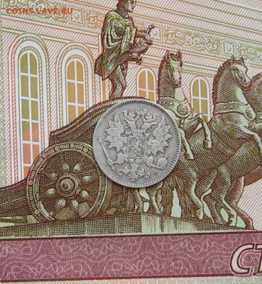 25 пенни 1901 г. до 22.00  05.03.23 - IMG_0171.JPG