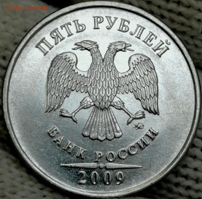 1 копейка 2003 сп, уточнение шт. 3.212 А5 (и другие) - IMG_20230228_120619