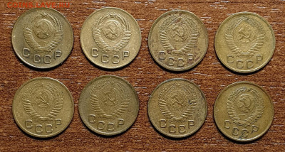 1 копейка с 1948 по 1957 гг 8 шт. до 03.03. в 22-00 - 20230205_130724