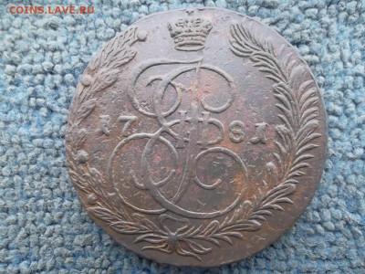 5 копеек 1781 ЕМ (Малая корона) до 02.03.2023 г. - SAM_6873.JPG
