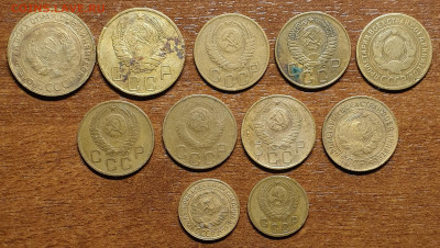 5,3,2 копейки с 1930 по 1957 гг 11 шт. до 03.03.в 22-00 - 20230228_112627