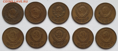 2 копейка с 1926 по 1957 гг 10 шт. до 03.03. в 22-00 - 20230216_152830