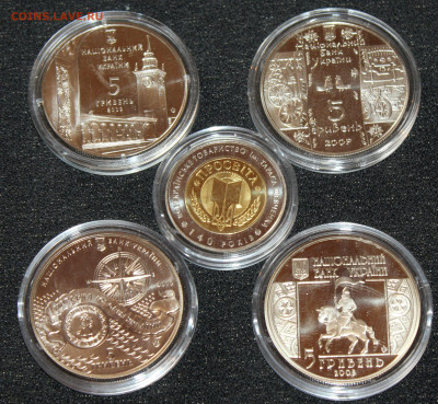 5 юбилейных монет Украины по 5 гривен 1 БИМ. 01.03.23  21-00 - IMG_1999.JPG