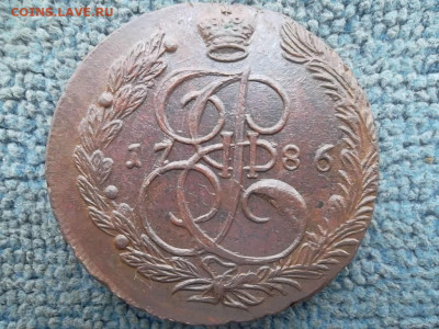 5 копеек 1786 ЕМ (58,46 гр) до 02.03.2023 г. - SAM_6891.JPG