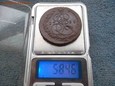 5 копеек 1786 ЕМ (58,46 гр) до 02.03.2023 г. - SAM_6890.JPG