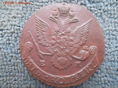 5 копеек 1787 ЕМ до 02.03.2023 г. - SAM_6894.JPG