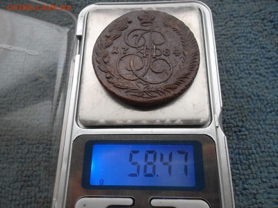 5 копеек 1784 ЕМ (58,47 гр) до 02.03.2023 г. - SAM_6898.JPG
