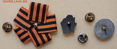 Три тяжелых знака до 22.00 04.03.23г. - 20230228_124735