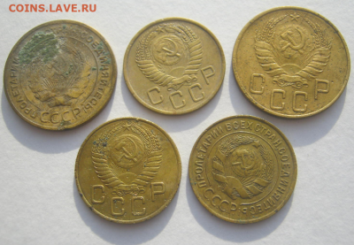 17 монет СССР до 1.03.2023 г 22-00 мск. - м1.PNG