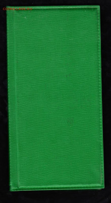 Папка для визиток и тд до 05 03 - 4