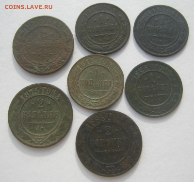 7 нечищеных монет Р.И до 1.03.2023 г 22-00 мск. - 7м4.PNG