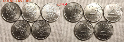 2р 2020 ММД шт.А,Б,В,Г(по 5шт.) ОТЛИЧНЫЕ 4.3.2023 22:00 - IMG20230224111147