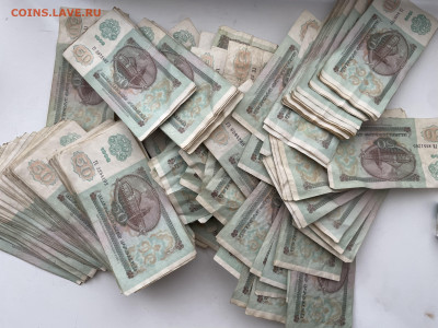 50 рублей 1992 года, 200 шт. до 4.03.23 - D6CB8ED2-DC71-4C0A-87B0-FD8043FBBE31