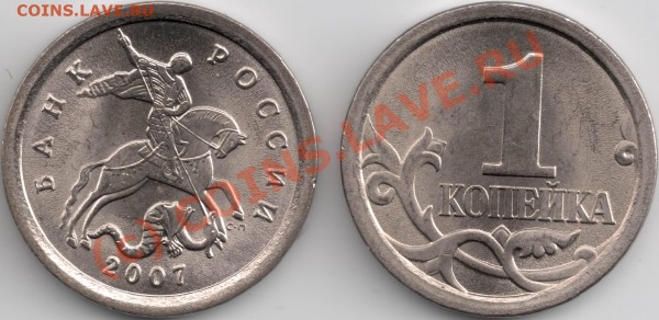 1к 2007 СП 4.22 - сканирование0002.JPG