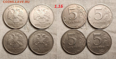 5 р 1998 ММД 1.1Б(4),1.3Б(4) 8 шт. 4.3.2023 22:00 - IMG20230228144105