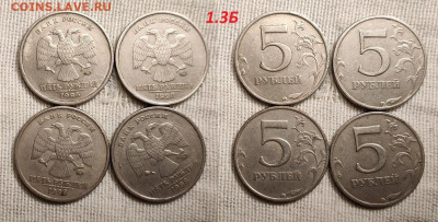 5 р 1998 ММД 1.1Б(4),1.3Б(4) 8 шт. 4.3.2023 22:00 - IMG20230228144033