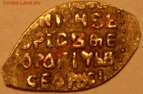 Борис Федорович - SDC10651.JPG
