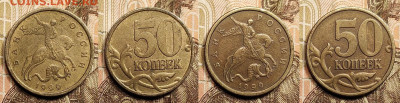 50 к 1999(5),2002(11) СП  4.3.2023 22:00 - IMG20230228143507