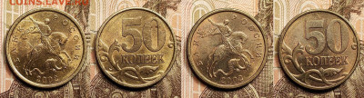 50 к 1999(5),2002(11) СП  4.3.2023 22:00 - IMG20230228143336