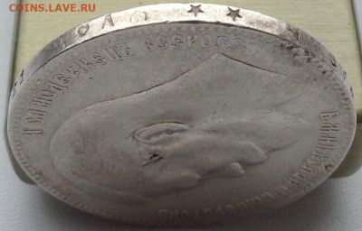 Рубль 1898. 2 звезды до 04.03 22.00 - c9be624e-f6ab-46f6-a8dd-6d648cda9c1a