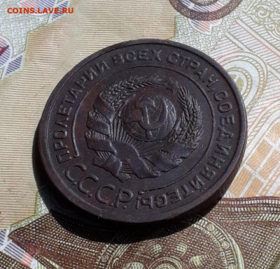 2 копейки 1924 года гурт рубчатый шт 1.1Б. До 5.03.23. - 20220510_100619
