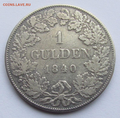 Германия Гессен Дармштадт Людвиг II 1 гульден 1840 года - IMG_2215.JPG