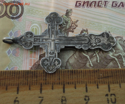 Серебряный крест. До 5.03.23. - DSC02245.JPG