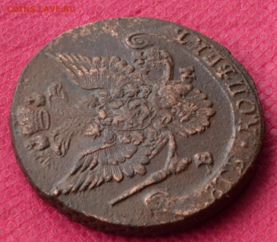 5 копеек 1784 г. ЕМ Лот №1  до 5.03.2023г. в 22.00 - CSC_2382.JPG