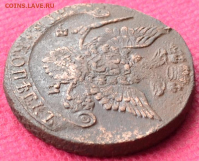 5 копеек 1784 г. ЕМ Лот №1  до 5.03.2023г. в 22.00 - CSC_2380.JPG