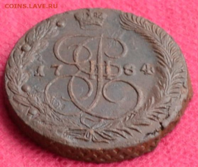 5 копеек 1784 г. ЕМ Лот №2  до 5.03.2023г. в 22.00 - CSC_2390.JPG