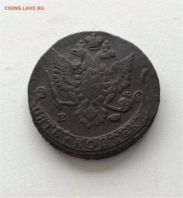 5 копеек 1780 г. ЕМ. Екатерина II. (А80)  2.03  22-30 - 3