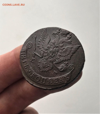 5 копеек 1783 г. ЕМ. Екатерина II. (А86)  2.03  22-30 - 6