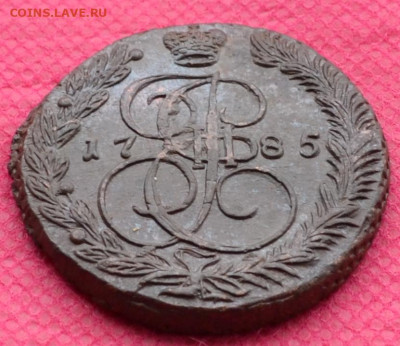 5 копеек 1785 г. ЕМ -3Т  до 5.03.2023г. в 22.00 - CSC_2436.JPG