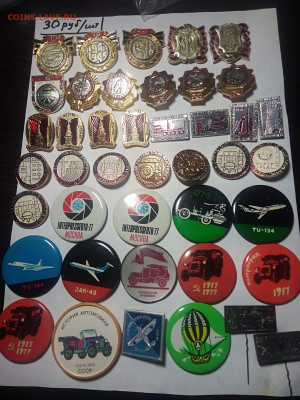 шт - 1bb02956-9496-44ed-ab4d-27a76a9fd26b