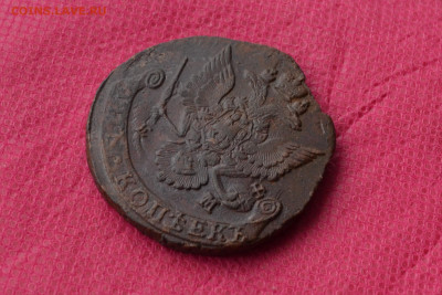 5 копеек 1786 г. ЕМ Лот №1  до 5.03.2023г. в 22.00 - CSC_2467.JPG