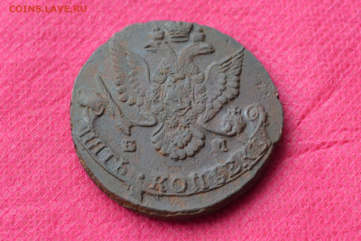 5 копеек 1786 г. ЕМ Лот №2  до 5.03.2023г. в 22.00 - CSC_2485.JPG
