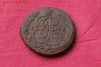 5 копеек 1786 г. ЕМ Лот №2  до 5.03.2023г. в 22.00 - CSC_2477.JPG